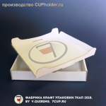Подробнее... Коробка для минипиццы . с окошком и ламинацией 230*230*50мм